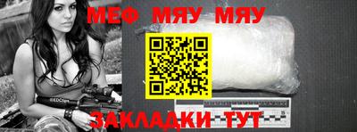 ешки Можга