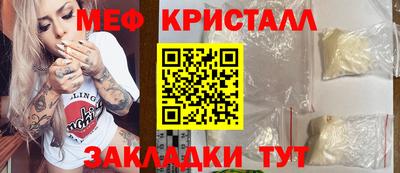 ешки Можга