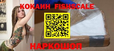 ешки Можга