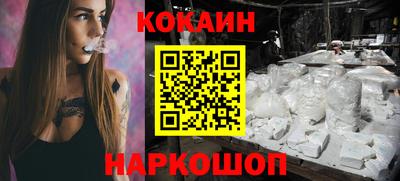ешки Можга