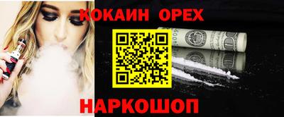 прущая мука Моздок