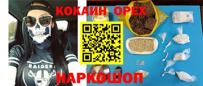 прущая мука Моздок