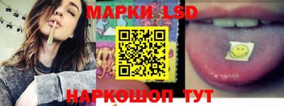 прущая мука Моздок