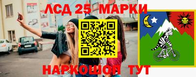 стафф Можайск