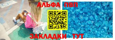 ешки Можга