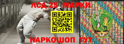 прущая мука Моздок