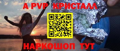 ешки Можга