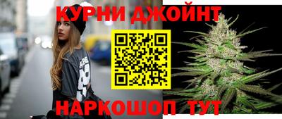 стафф Можайск