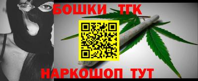 прущая мука Моздок