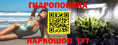 прущая мука Моздок