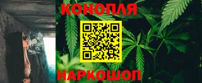 прущая мука Моздок