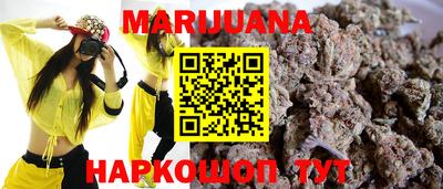 прущая мука Моздок