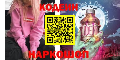 прущая мука Моздок