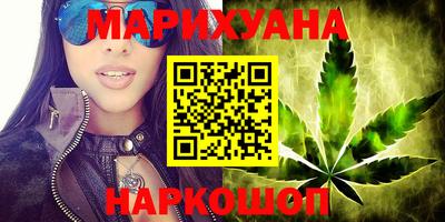 прущая мука Моздок