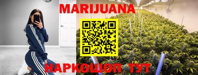 прущая мука Моздок