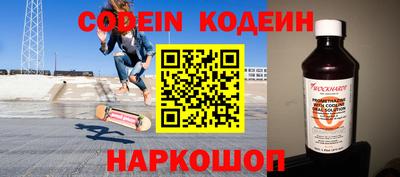 ешки Можга