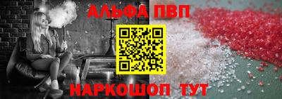 прущая мука Моздок
