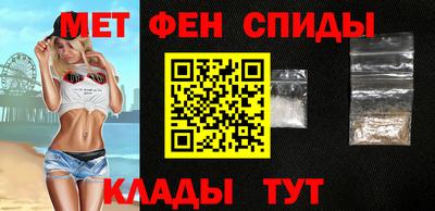 ешки Можга