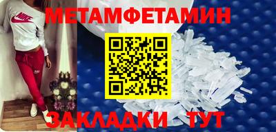ешки Можга