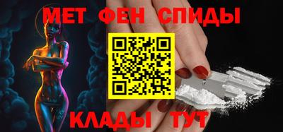 прущая мука Моздок
