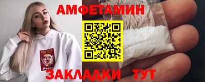 ешки Можга