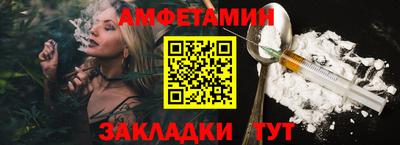 ешки Можга