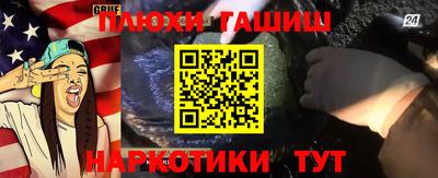 ешки Можга