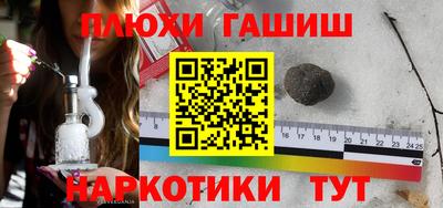 ешки Можга