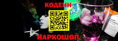 прущая мука Моздок