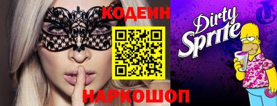 ешки Можга