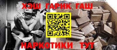 прущая мука Моздок