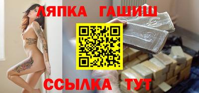 прущая мука Моздок
